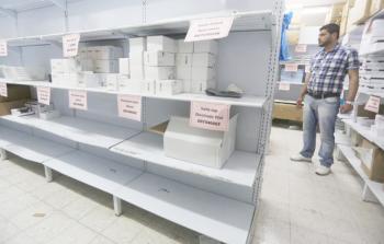 نقص مخزون الأدوية في مستشفيات قطاع غزة (أرشيف)