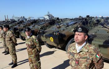 صورة أرشيفية