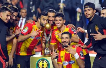 الترجي التونسي هو حامل لقب  النسخة الماضية من البطولة