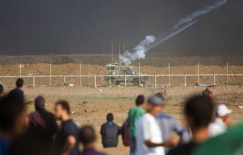 صورة أرشيفية