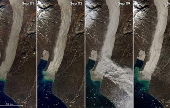 الصورة من الأقمار الصناعية