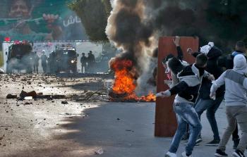 صورة ارشيفية