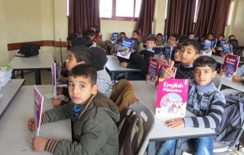 صورة أرشيفية