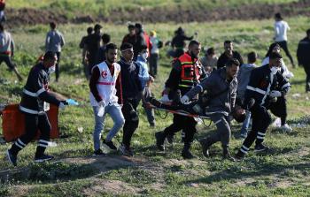 صورة أرشيفية