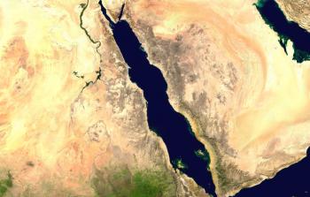 صورة أرشيفية