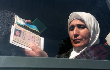 صورة أرشيفية