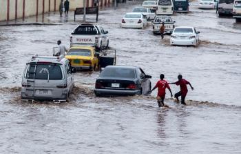 صورة أرشيفية