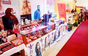 جانب من المهرجان التسويقي( فلسطين اون لاين)