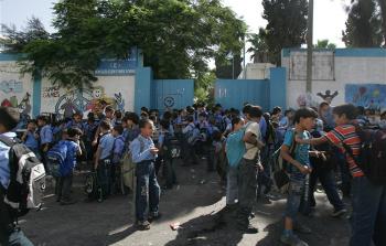 صورة أرشيفية