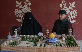 فرحات وزوجته (الأناضول)