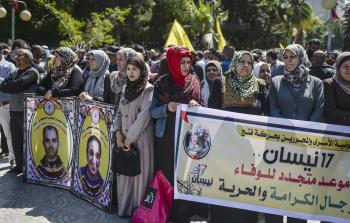 جانب من مسيرة 