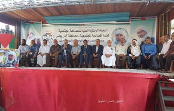 جانب من المصالحة المجتمعية - تصوير / حسن اصليح