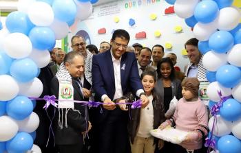 جانب من افتتاح القسم الجديد