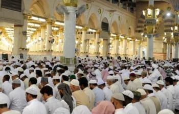 صورة تعبيرية