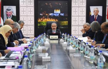 (صورة أرشيفية)