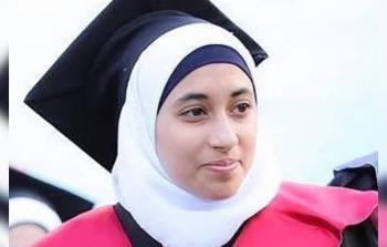 (صورة أرشيفية)