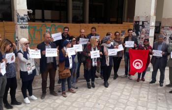 صورة ارشيفية لوقفة تضامنية في تونس مع شعبنا 