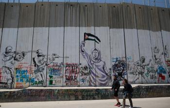 جدار الفصل العنصري (أ ف ب)