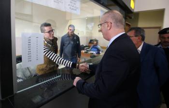 صورة أرشيفية