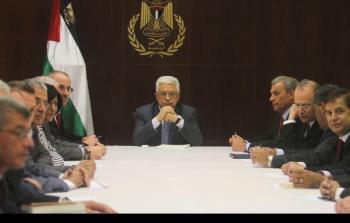 صورة ارشيفية