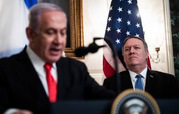 (صورة أرشيفية)