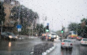 المنخفض يبدأ بالانحصار اليوم