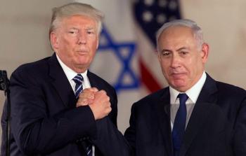 (صورة إرشيفية)