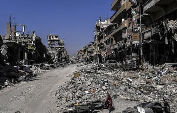 (صورة إرشيفية)