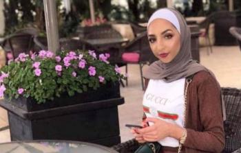 الشابة إسراء غريب 