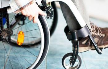 صورة تعبيرية