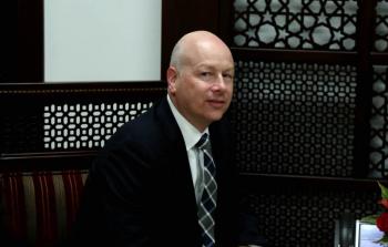 المبعوث الامريكي جيسون جرنيبلات