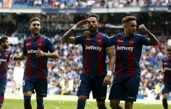 ليفانتي (أرشيف)