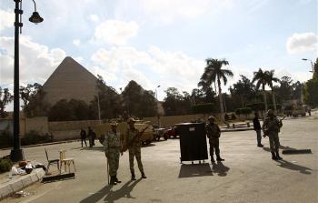 صورة تعبيرية 