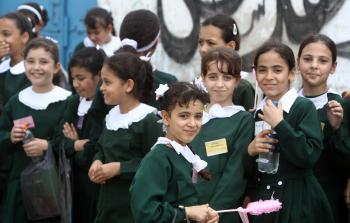 صورة تعبيرية