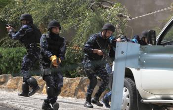 صورة أرشيفية