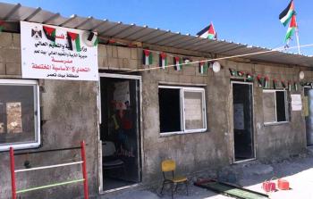 صورة أرشيفية