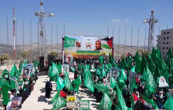 صورة أرشيفية