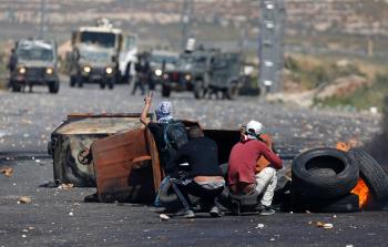 صورة أرشيفية