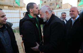 اليوم هو يوم للفرح والسعادة والسرور