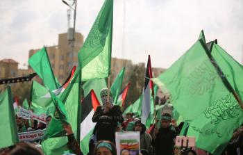 صورة ارشيفية