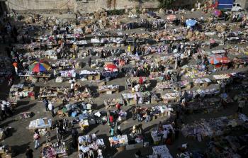 صورة أرشيفية