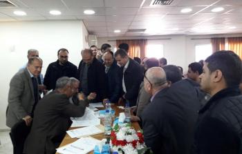 صورة أرشيفية