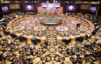 صورة أرشيفية للقمة العربية الـ28 في عمان 