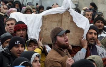 صورة أرشيفية