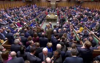 صورة أرشيفية