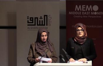 جنكيز تساءلت عن مكان جثة خطيبها (الأناضول)