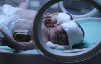 (صورة إرشيفية)