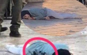 الشهيدة فاطمة حجيجي (أرشيف)