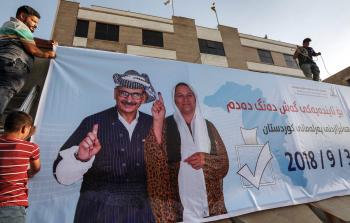 (وكالة فرانس برس)