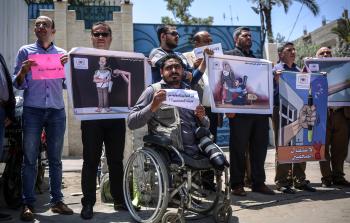 جانب من الوقفة - الأناضول